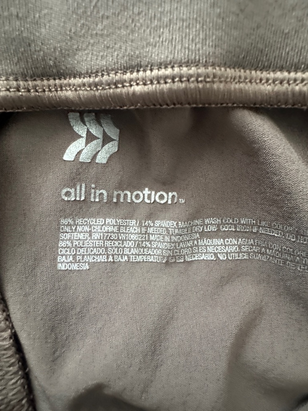 all in motion Women's Athletic Drawstring Shorts - Taupe Gray - Picture 2 of 5
